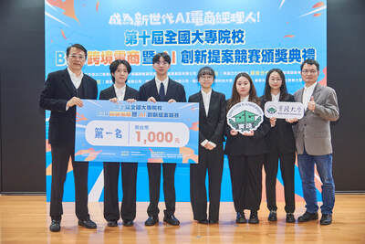 北區MVP 經理人獎第一名圖片