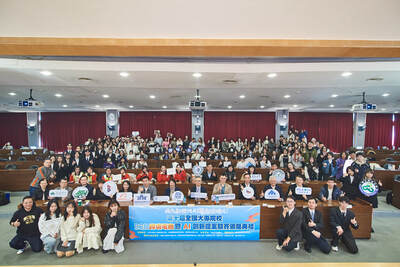 第十屆電商競賽大合照圖片