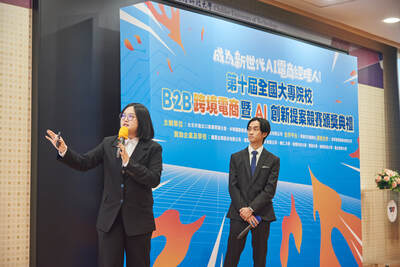 第十屆電商競賽(5)圖片