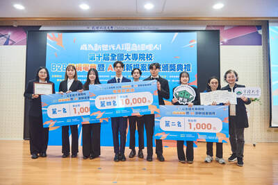 總決賽第四名(1)圖片