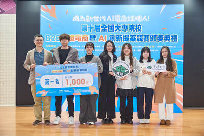 北區成果報告獎第一名圖片