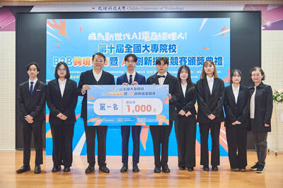 北區行銷大腕獎第一名圖片