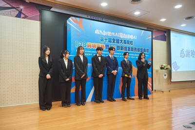 第十屆電商競賽(7)圖片