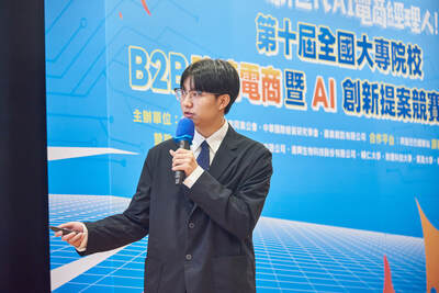 第十屆電商競賽(3)圖片