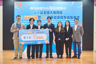 北區成果報告第三名圖片