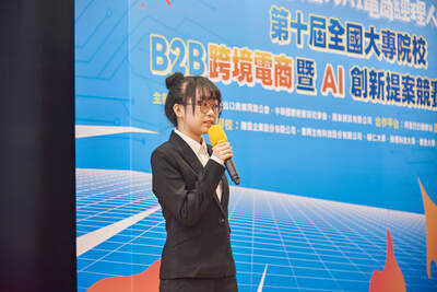 第十屆電商競賽(1)圖片