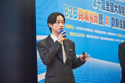 第十屆電商競賽(6)圖片