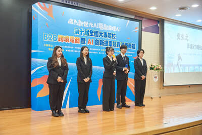 第十屆電商競賽(2)圖片