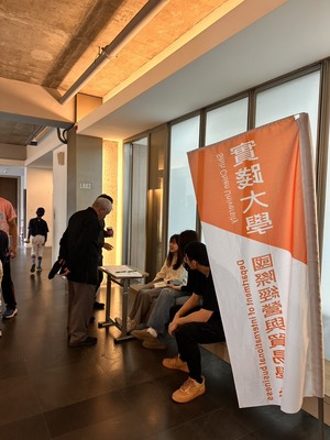 S__22044707_0_0圖片