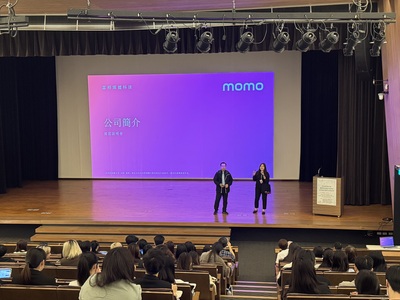 企業徵才暨實習媒合會 (11)圖片