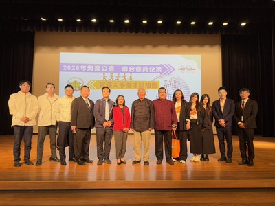 企業徵才暨實習媒合會圖片