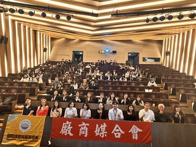 企業徵才暨實習媒合會 (4)圖片