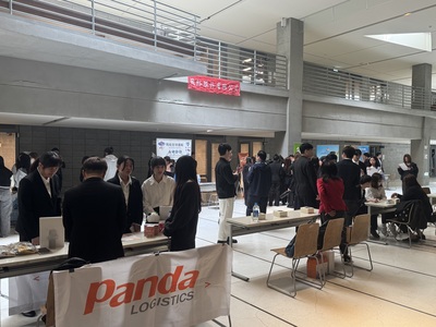 企業徵才暨實習媒合會 (14)圖片