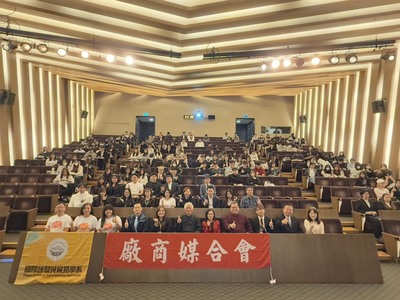 企業徵才暨實習媒合會 (3)圖片