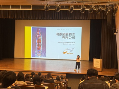 企業徵才暨實習媒合會 (13)圖片