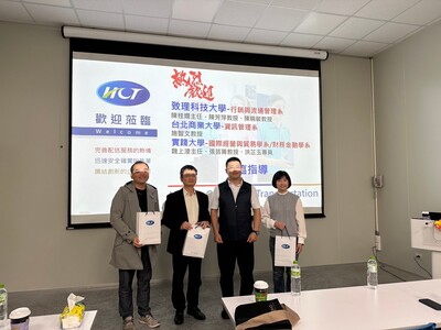 LINE_ALBUM_20231124 新竹物流企業參訪_231127_27